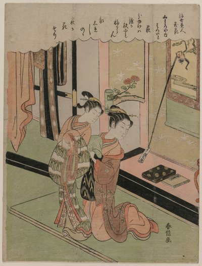 Hatsuito of the Yamashiroya sammenlignet med Bush Clover fra serien Beauties of the Floating World sammenlignet med blomster af Suzuki Harunobu