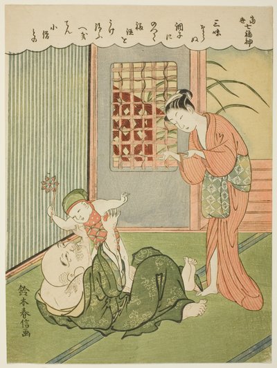 Hotei, fra serien "The Seven Gods of Good Luck in Modern Life (Ukiyo shichi fukujin)" af Suzuki Harunobu