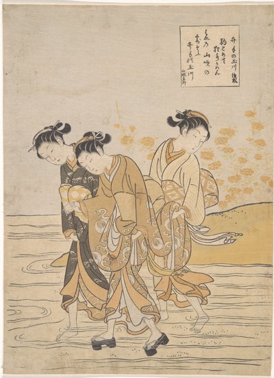 Juvel-floden ved Ide (Ide no Tamagawa) af Suzuki Harunobu