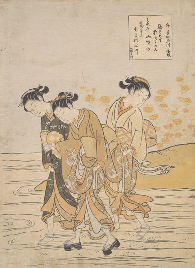 Jewel River og Ide Ide no Tamagawa, ca. 1768., ca. 1768. af Suzuki Harunobu