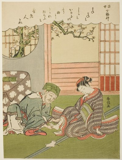 Jurojin, fra serien "The Seven Gods of Good Luck in the Floating World (Ukiyo Shichi Fukujin)" af Suzuki Harunobu