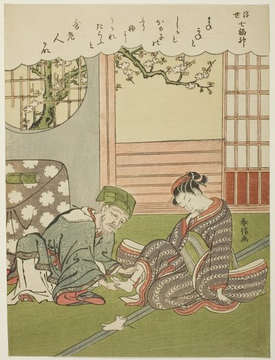 Jurojin, fra serien "De syv lykkens guder i den flydende verden (Ukiyo Shichi Fukujin)", ca. 1769 (farvetræsnit; chuban) af Suzuki Harunobu