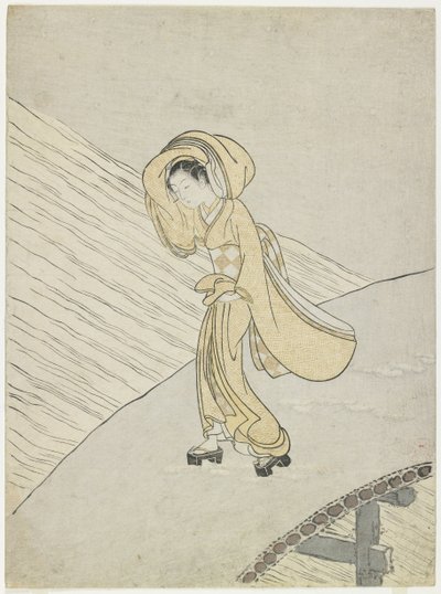 Forudsat at Fujiwara
