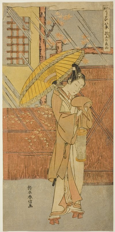 Night Rain of Genjo (Genjo no yau), fra serien "Parodies of Eight Scenes from Noh Chants (Furyu utai hakkei)" af Suzuki Harunobu