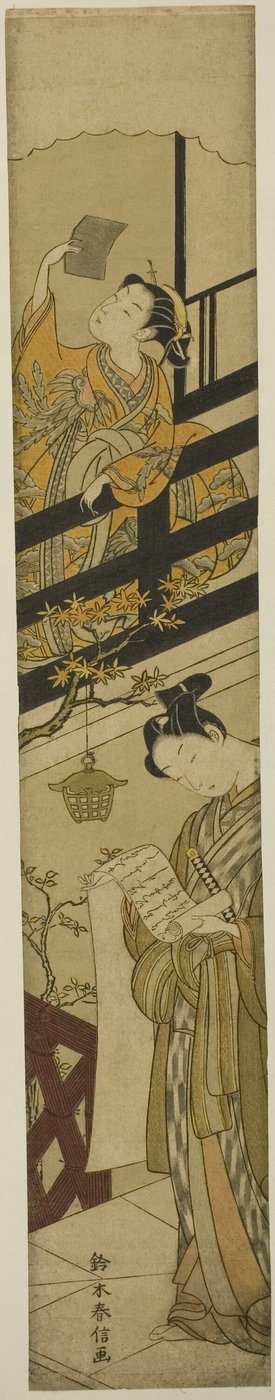 Parodi på akt VII af "The Storehouse of Loyal Retainers (Chushingura)" af Suzuki Harunobu
