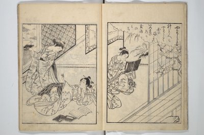 Billedbog med gyldne brokader (Ehon kokinran) af Suzuki Harunobu