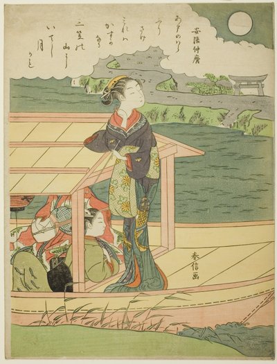 Digt af Abe no Nakamaro, fra en unavngiven serie af hundrede digte af hundrede digtere af Suzuki Harunobu
