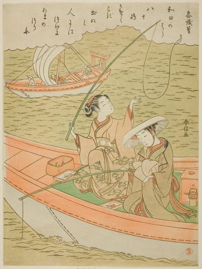 Digt af Sangi Takamura (Ono no Takamura), fra en unavngiven serie af digte af hundrede digtere af Suzuki Harunobu