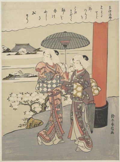 Digt af munken Sosei (aktiv 850-97) af Suzuki Harunobu