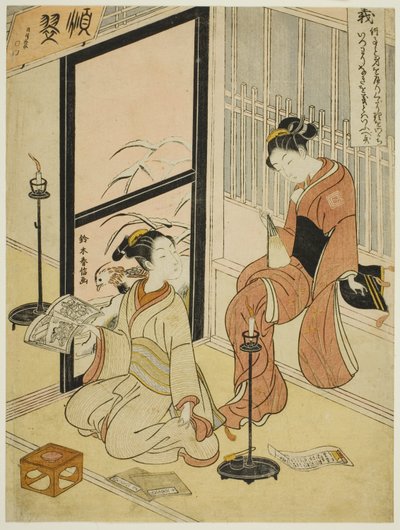 Righteousness (Gi), fra serien "Five Cardinal Virtues" af Suzuki Harunobu