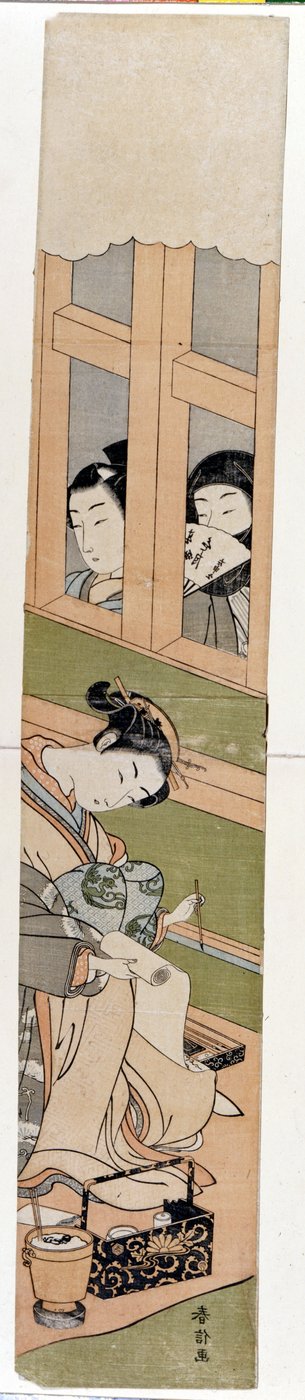 Shirai Gonpachi. Tryk af Harunobu Suzuki (1724/25-1770). af Suzuki Harunobu