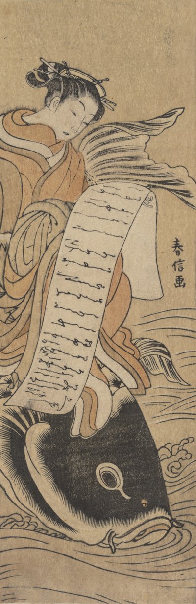 Hvorfor havde du travlt? 1766., ca. 1766. af Suzuki Harunobu