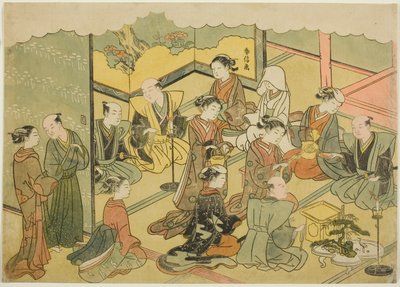 Den ceremonielle skyld (Konrei sakazuki), det fjerde ark i serien "Marriage in Brocade Prints, the Carriage of the Virtuous Woman (Konrei nishiki misao-guruma)" af Suzuki Harunobu