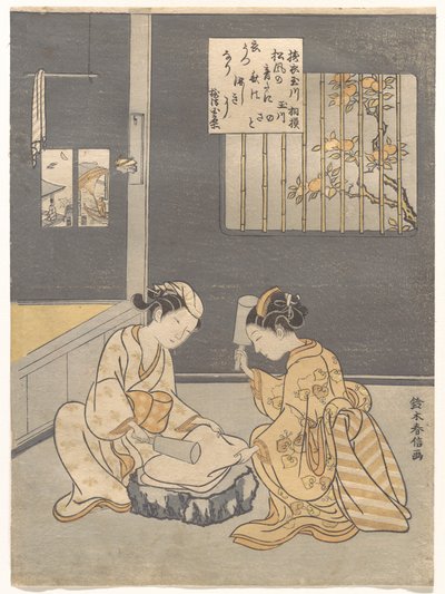 Klædefuldningens juvelflod, et berømt sted i Settsu-provinsen (Tōi no Tamagawa, Settsu no meisho), fra en unavngiven serie med seks juvelfloder (Mu Tamagawa) af Suzuki Harunobu