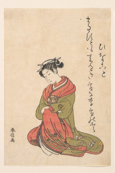 Kurtisanen Itsuhata med sin pibe af Suzuki Harunobu