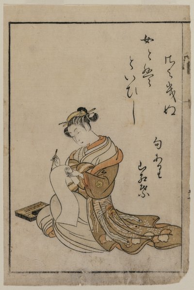 The Courtesan Writing fra en bog fra serien A Collection of Beautiful Women of the Yoshiwara af Suzuki Harunobu