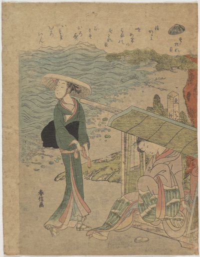 Gardinfmuslingen af Suzuki Harunobu