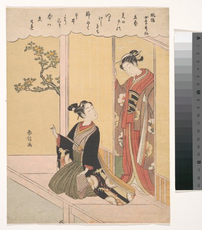 Der erste Frühlingstag (Risshun), aus der Serie Modische poetische Unsterbliche der vier Jahreszeiten (Fūzoku shiki Kasen) af Suzuki Harunobu