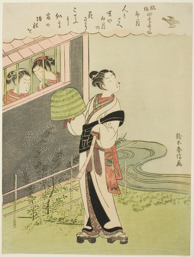 Den fjerde måned (Uzuki), fra serien "Popular Versions of Immortal Poets in Four Seasons (Fuzoku shiki kasen)" af Suzuki Harunobu