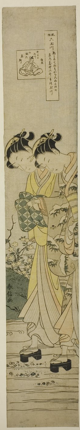 The Jewel River at Ide (Ide no Tamagawa), fra serien "Six Jewel Rivers in Popular Customs (Fuzoku Mu Tamagawa)" af Suzuki Harunobu