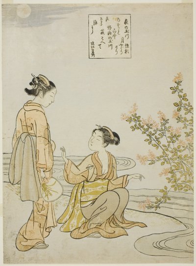 The Jewel River of Bush Clovers (Hagi no Tamagawa), fra en unavngiven serie af Six Jewel Rivers af Suzuki Harunobu