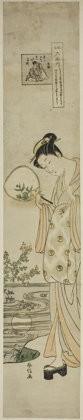 The Jewel River of Bush Clovers (Hagi no Tamagawa), fra serien "Six Jewel Rivers in Popular Customs (Fuzoku Mu Tamagawa)" af Suzuki Harunobu