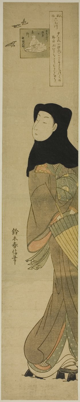 The Jewel River of Plovers (Chidori no Tamagawa), fra serien "Six Jewel Rivers in Popular Customs (Fuzoku Mu Tamagawa)" af Suzuki Harunobu