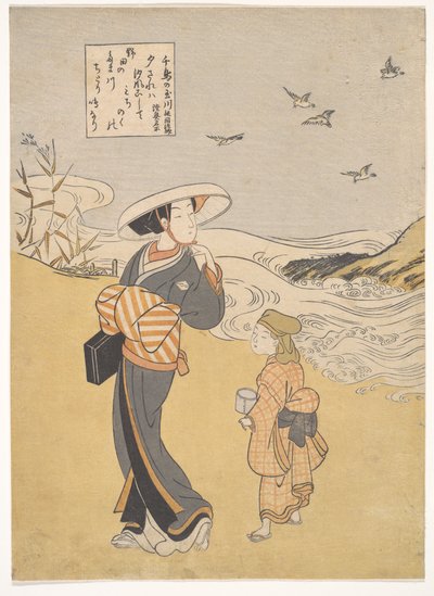 „Plovernes juvelflod, et berømt sted i Mutsu-provinsen“, fra serien Seks juvelfloder (Mu Tamagawa: Chidori no Tamagawa, Mutsu meisho) af Suzuki Harunobu