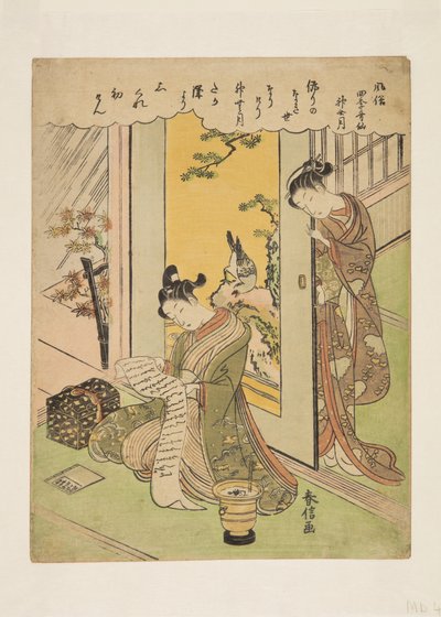 Den tiende måned (Kannazuki) (træbloktryk i farver) af Suzuki Harunobu