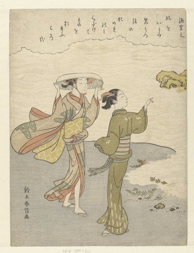 To piger på stranden One Hundred Poems by One Hundred Poets (serietitel) Hyakunin isshu (serietitel) af Suzuki Harunobu