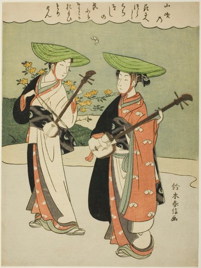 To omrejsende musikere af Suzuki Harunobu
