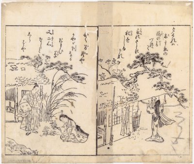  af Suzuki Harunobu