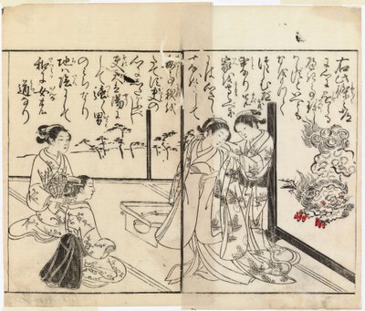  af Suzuki Harunobu