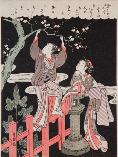 Forår (februar). En ung mand brækker en gren af et blomstrende blommetræ til sin elskede, fra serien: Forfinede digte om de fire årstider / Fūryū shiki kasen af Suzuki Harunobu