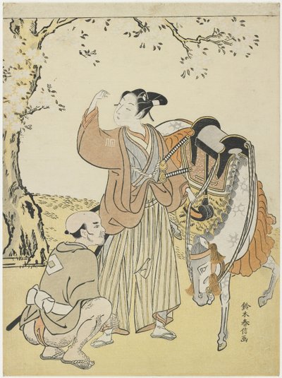 Ung samurai, der ser kirsebærblomster som en efterligning af prins Kaoru, ca. 1767 af Suzuki Harunobu