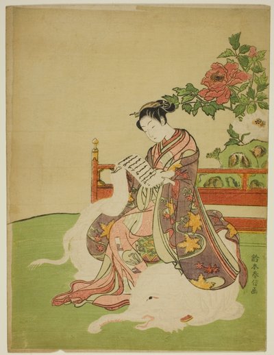 Ung kvinde sidder på en hvid elefant (parodi på Bodhisattva Fugen) af Suzuki Harunobu