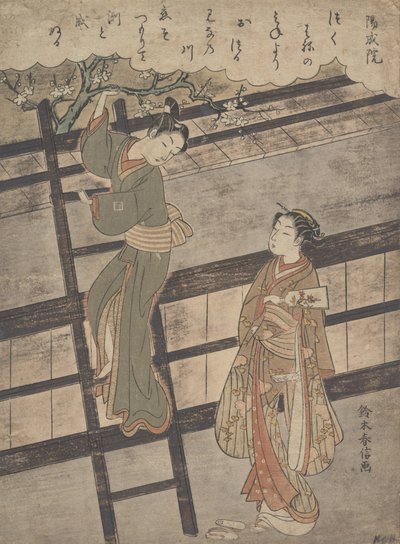 Medlem af natskatten, ? 1766. , myg. 1766. af Suzuki Harunobu