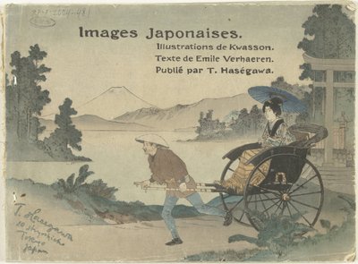 Billeder fra Japan Billeder Japonais (titel på objekt) af Suzuki Kason