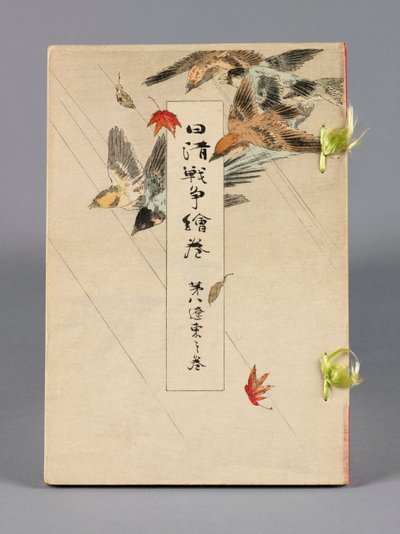 Nisshin sensō emaki (The Battles between Japan and China), Volume 8, Ryōtō no kan (Liungtung) af Suzuki Kason