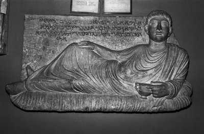Gravrelief af Zabda (sten) af Syrian