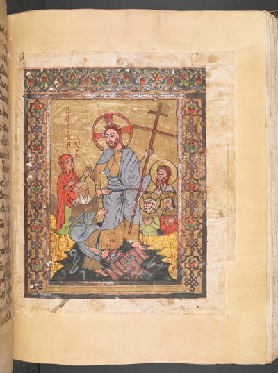 Tilføj MS 7170 f.f156v Syriac Gospel Lectionary Resurrected Christ af Syrian School