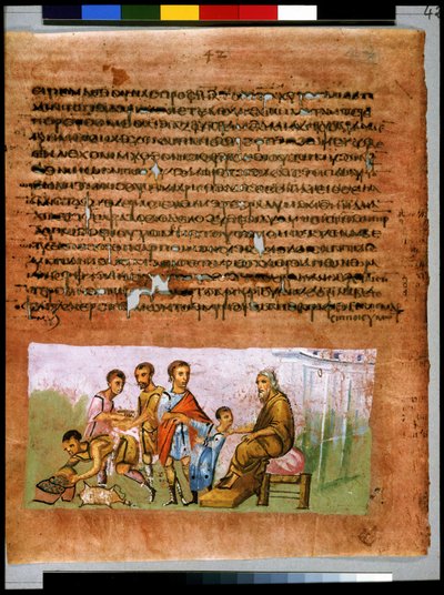 Helside: tekst og miniature: Jakob overdrager Benjamin til Juda og sender gaver (miniature) af Syrian School