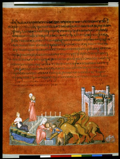 Helside: tekst og miniature: Rebecka og Eliezer ved brønden uden for byen Nahor (miniature) af Syrian School