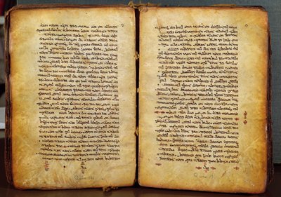 Sider fra Apostlenes Gerninger, Det Nye Testamente i Peshitta-versionen (