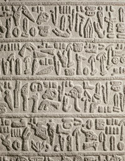 Hieroglyfisk skriftfragment, der fortæller om Katusas-kongen, hettiten af Syrian Syrian