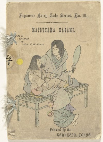 De Matsuyama spejl Matsuyama kagami (titel på objekt) Japanske sprookjes lugter (serietitel) Japansk eventyrserie (serietitel på objekt) af T.H. James