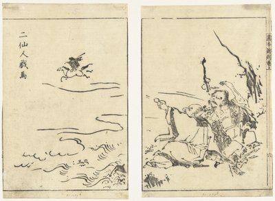 To eneboere griner af en hest Ni sennin giba (titel på objekt) Gahon shinkoku makiage (serietitel) af Tachibana Morikuni (attributed to)