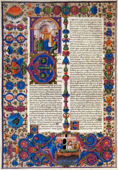 Anden Mosebog, fra første bind af Bible of Borso d