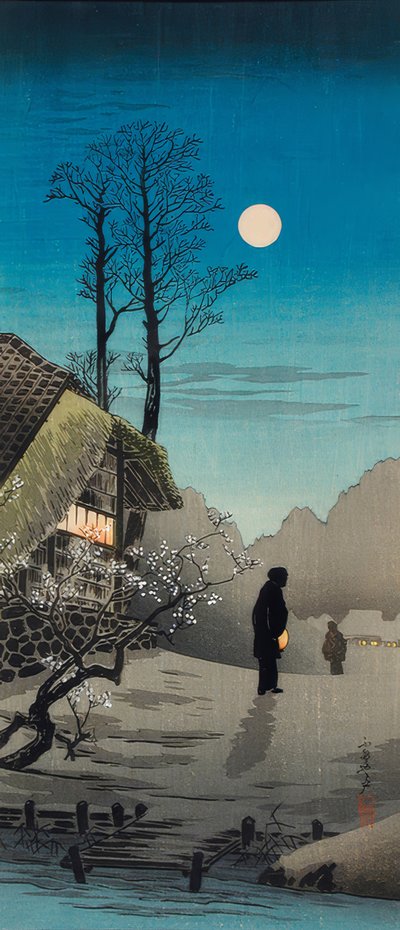 Gammel kro af Takahashi Hiroaki