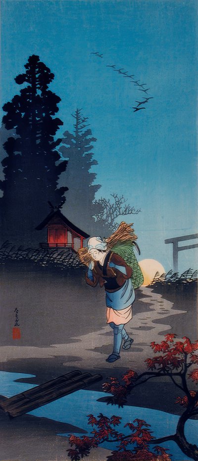 skumring af Takahashi Hiroaki